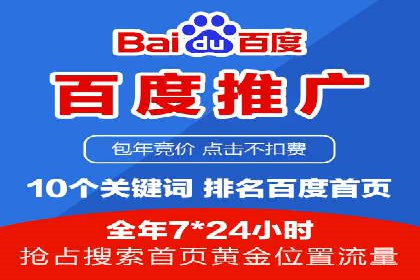 短视频信息流如何影响内容创作：以B站为例