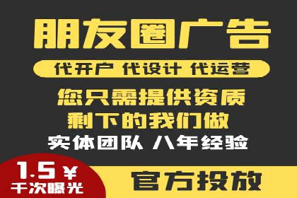 百度广告竞价案例：关键词策略调整，提升广告转化