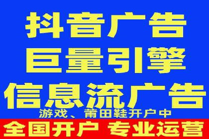 SEM托管优化效果显著案例解析